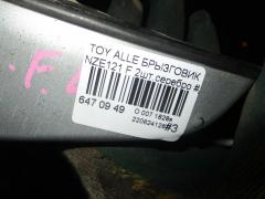 Брызговик на Toyota Allex NZE121 Фото 3