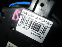 Мотор печки на Subaru Legacy Wagon BHE Фото 4