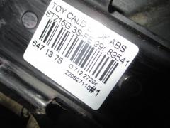 Блок ABS на Toyota Caldina ST215G 3S-FE Фото 4
