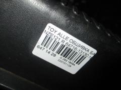 Обшивка багажника 64716-13130 на Toyota Allex NZE121 Фото 2