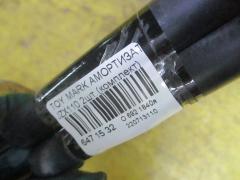 Амортизатор капота на Toyota Mark Ii JZX110 Фото 3