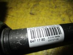 Катушка зажигания YEC 22448-4M500, 22448 4M50A, IC-DL024, LC-016-2115 на Nissan Sunny FB15 QG15DE Фото 2