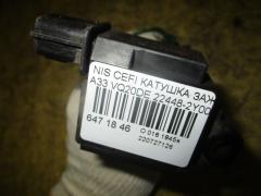Катушка зажигания HANSHIN 22448-2Y005 на Nissan Cefiro A33 VQ20DE Фото 2