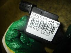 Катушка зажигания HANSHIN 22448-2Y005 на Nissan Cefiro A33 VQ20DE Фото 2