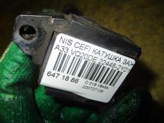 Катушка зажигания HANSHIN 22448-2Y015 на Nissan Cefiro A33 VQ20DE Фото 2