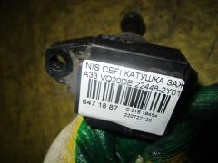 Катушка зажигания HANSHIN 22448-2Y015 на Nissan Cefiro A33 VQ20DE Фото 2