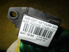 Катушка зажигания HANSHIN 22448-2Y015 на Nissan Cefiro A33 VQ20DE Фото 2