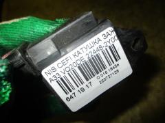 Катушка зажигания HANSHIN 22448-2Y005 на Nissan Cefiro A33 VQ20DE Фото 2