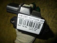 Катушка зажигания HANSHIN на Nissan Cefiro Wagon WA32 VQ20DE Фото 2