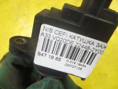 Катушка зажигания HANSHIN 22448-2Y000 на Nissan Cefiro A33 VQ20DE Фото 2