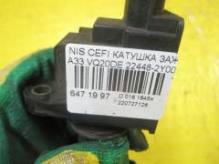 Катушка зажигания HANSHIN 22448-2Y000 на Nissan Cefiro A33 VQ20DE Фото 2