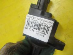 Катушка зажигания HANSHIN 22448-2Y000 на Nissan Cefiro A33 VQ20DE Фото 2