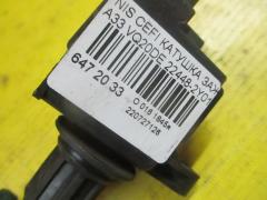 Катушка зажигания HANSHIN 22448-2Y010 на Nissan Cefiro A33 VQ20DE Фото 2