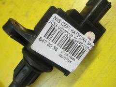 Катушка зажигания HANSHIN 22448-2Y010 на Nissan Cefiro A33 VQ20DE Фото 2