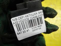 Катушка зажигания HANSHIN 22448-2Y010 на Nissan Cefiro A33 VQ20DE Фото 2