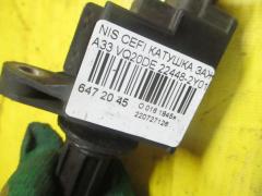 Катушка зажигания HANSHIN 22448-2Y010 на Nissan Cefiro A33 VQ20DE Фото 2