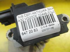 Катушка зажигания 22448-31U06, 22448-31U16, IC-DL015, LC-016-4504 на Nissan Cefiro A32 VQ20DE Фото 2