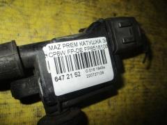 Катушка зажигания FP8518100C, FFY118100, FP8518100B, IC-DL048, LC-016-4238 на Mazda Premacy CP8W FP-DE Фото 2