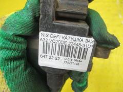 Катушка зажигания 22448-31U11 на Nissan Cefiro A32 VQ20DE Фото 2