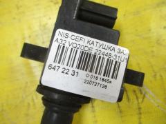 Катушка зажигания 22448-31U11 на Nissan Cefiro A32 VQ20DE Фото 2