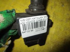 Катушка зажигания 22448-31U11 на Nissan Cefiro A32 VQ20DE Фото 2