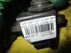 Катушка зажигания 22448-31U11 на Nissan Cefiro A32 VQ20DE Фото 2