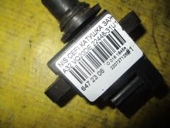 Катушка зажигания 22448-31U11 на Nissan Cefiro A32 VQ20DE Фото 2