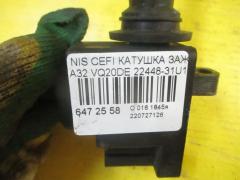 Катушка зажигания 22448-31U11 на Nissan Cefiro A32 VQ20DE Фото 2