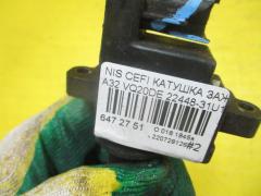 Катушка зажигания 22448-31U11 на Nissan Cefiro A32 VQ20DE Фото 2