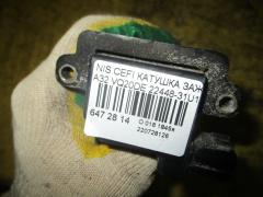 Катушка зажигания 22448-31U16, 2244831U06, IC-DL015, LC-016-4504 на Nissan Cefiro A32 VQ20DE Фото 2