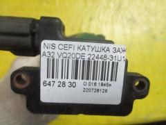 Катушка зажигания 22448-31U16, 2244831U06, IC-DL015, LC-016-4504 на Nissan Cefiro A32 VQ20DE Фото 2