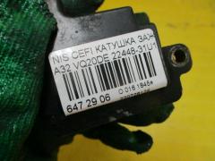 Катушка зажигания 22448-31U16, 2244831U06, IC-DL015, LC-016-4504 на Nissan Cefiro A32 VQ20DE Фото 2