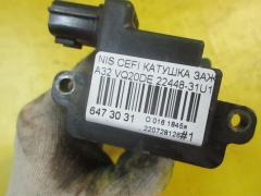 Катушка зажигания 22448-31U16, 2244831U06, IC-DL015, LC-016-4504 на Nissan Cefiro A32 VQ20DE Фото 2