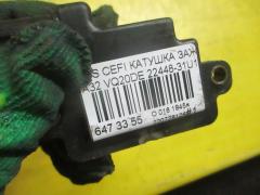 Катушка зажигания 22448-31U16, 2244831U06, IC-DL015, LC-016-4504 на Nissan Cefiro A32 VQ20DE Фото 2