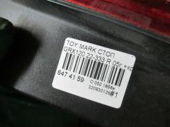 Стоп 22-333 на Toyota Mark X GRX120 Фото 3