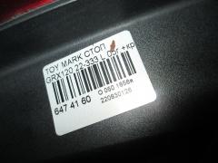 Стоп 22-333 на Toyota Mark X GRX120 Фото 3
