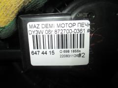 Мотор печки на Mazda Demio DY3W Фото 3