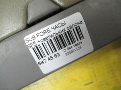 Часы 85201FC000 на Subaru Forester SF5 Фото 4