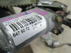 Стеклоподъемный механизм 85720-20330 на Toyota Carina AT211 Фото 2