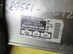 Блок EFI 89661-2D120 на Toyota Corona ST190 4S-FE Фото 2