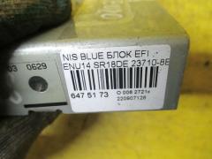 Блок EFI 23710-8E020 на Nissan Bluebird ENU14 SR18DE Фото 3