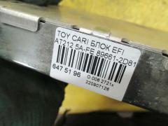 Блок EFI 89661-2D810 на Toyota Carina AT212 5A-FE Фото 3