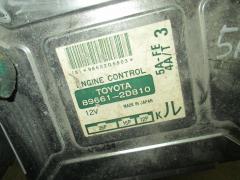 Блок EFI 89661-2D810 на Toyota Carina AT212 5A-FE Фото 2