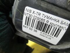 Туманка бамперная 029065 на Nissan X-Trail NT30 Фото 3