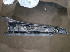 Стоп 220-23096 220-23096 на Nissan Serena C26 Фото 9