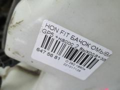 Бачок омывателя на Honda Fit GP5 Фото 2