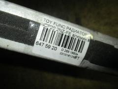 Радиатор печки 87107-52010 на Toyota Funcargo NCP20 2NZ-FE Фото 8