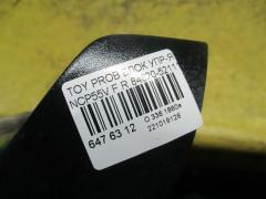 Блок упр-я стеклоподъемниками 84820-52111 на Toyota Probox NCP55V Фото 2
