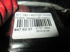 Мотор привода дворников на Mitsubishi Delica Space Gear PD6W Фото 3