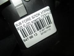 Блок управления климатконтроля 72311-SA110 на Subaru Forester SG5 EJ20 Фото 5